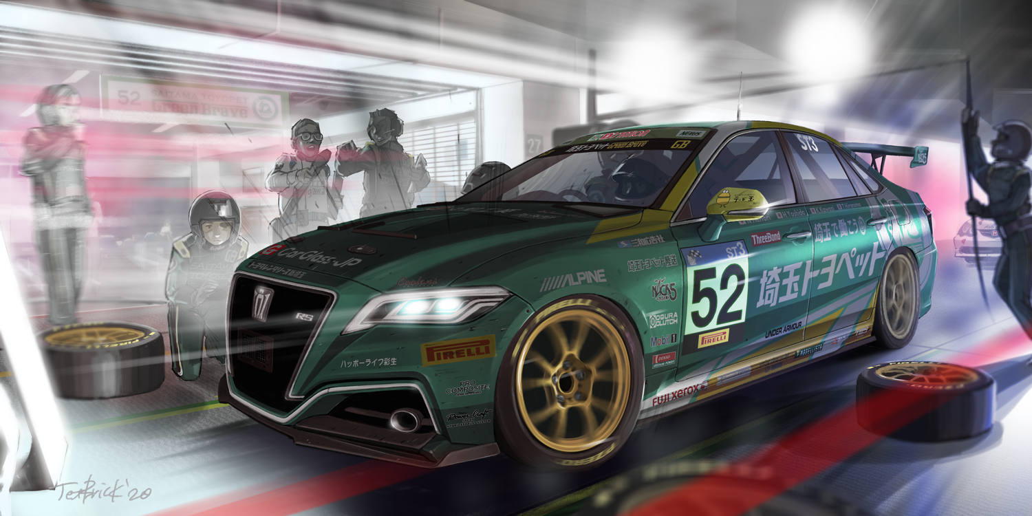 Download Vehicle Toyota Art