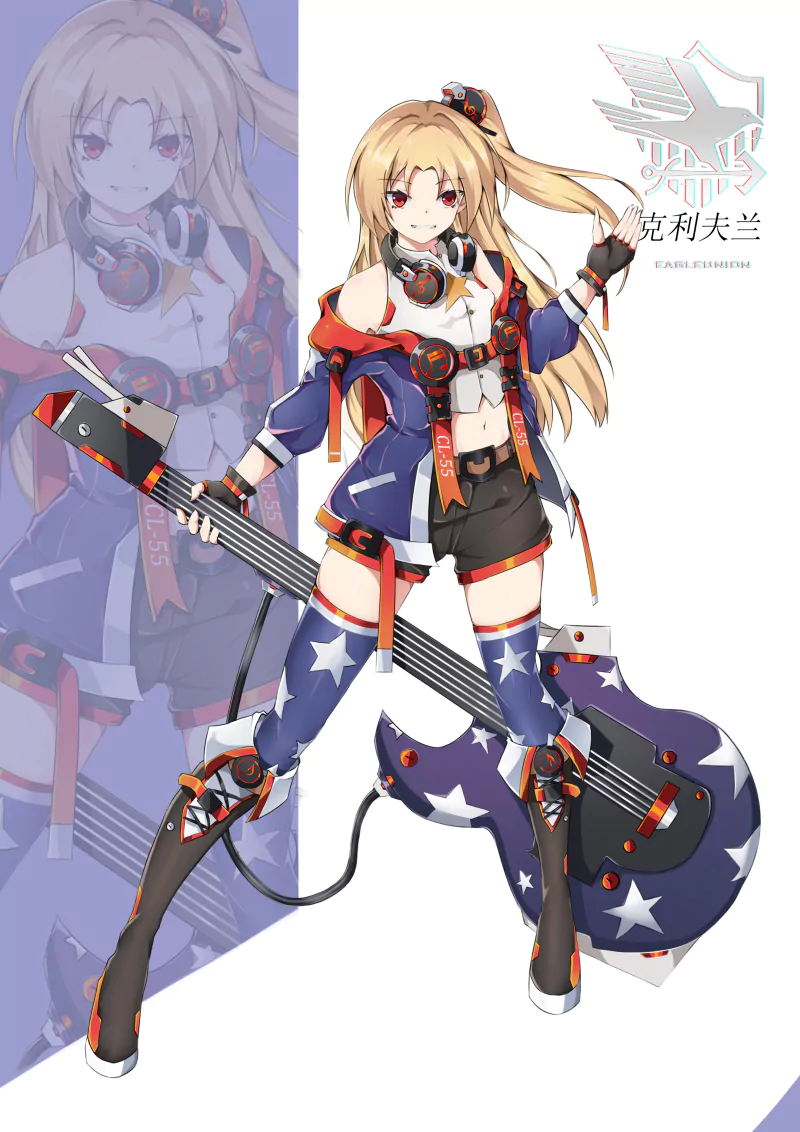 Cleveland (Azur Lane) Anime Azur Lane Image