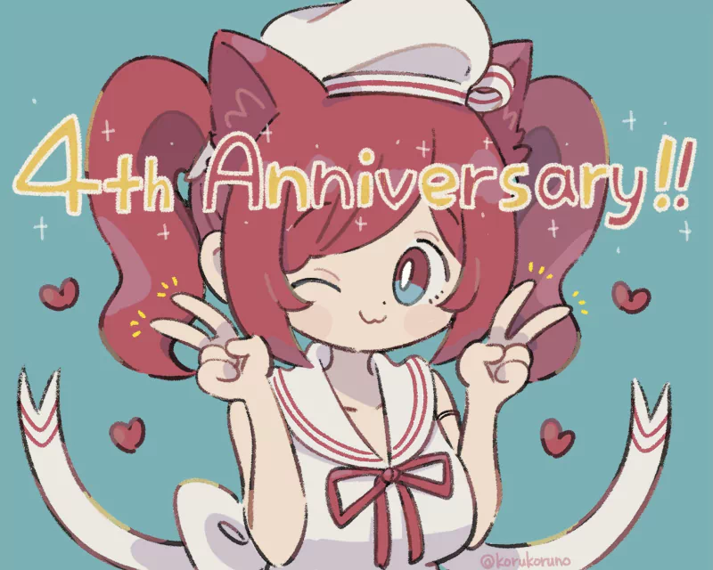 I-19 (Azur Lane) Anime Azur Lane Image