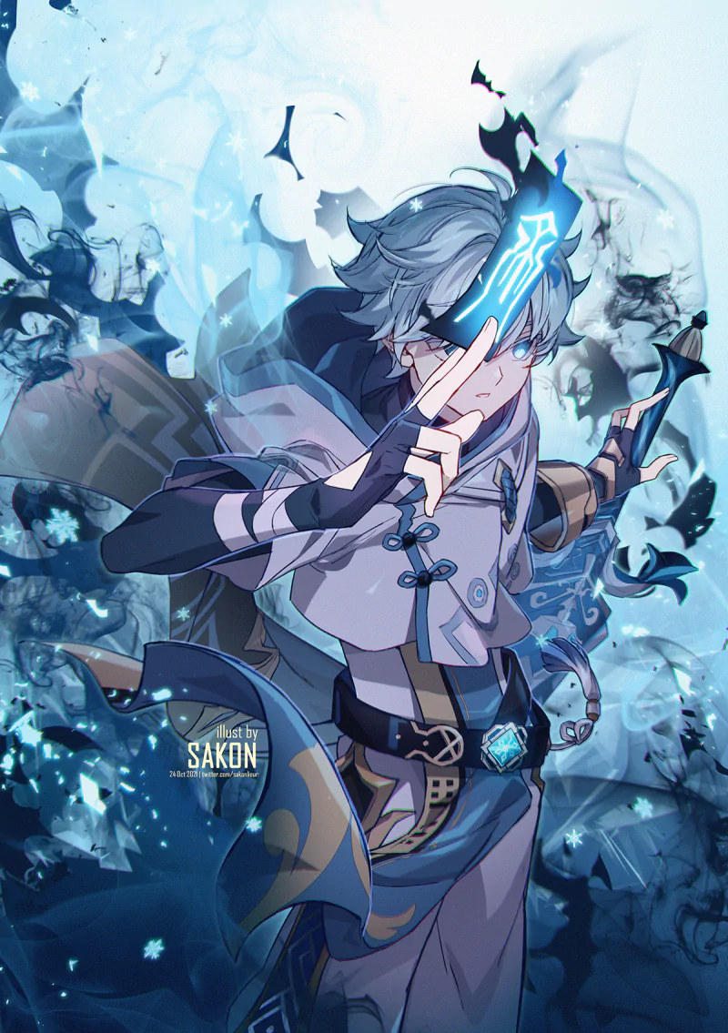 Chongyun (Genshin Impact) video game Genshin Impact Image