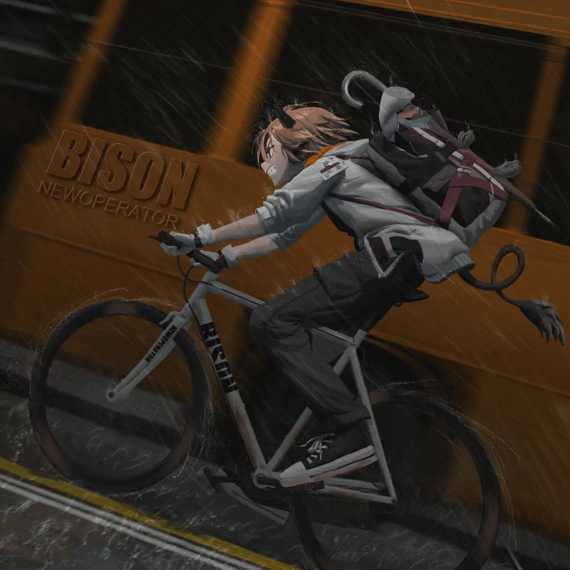 rain bike Bison (Arknights) video game Arknights Image