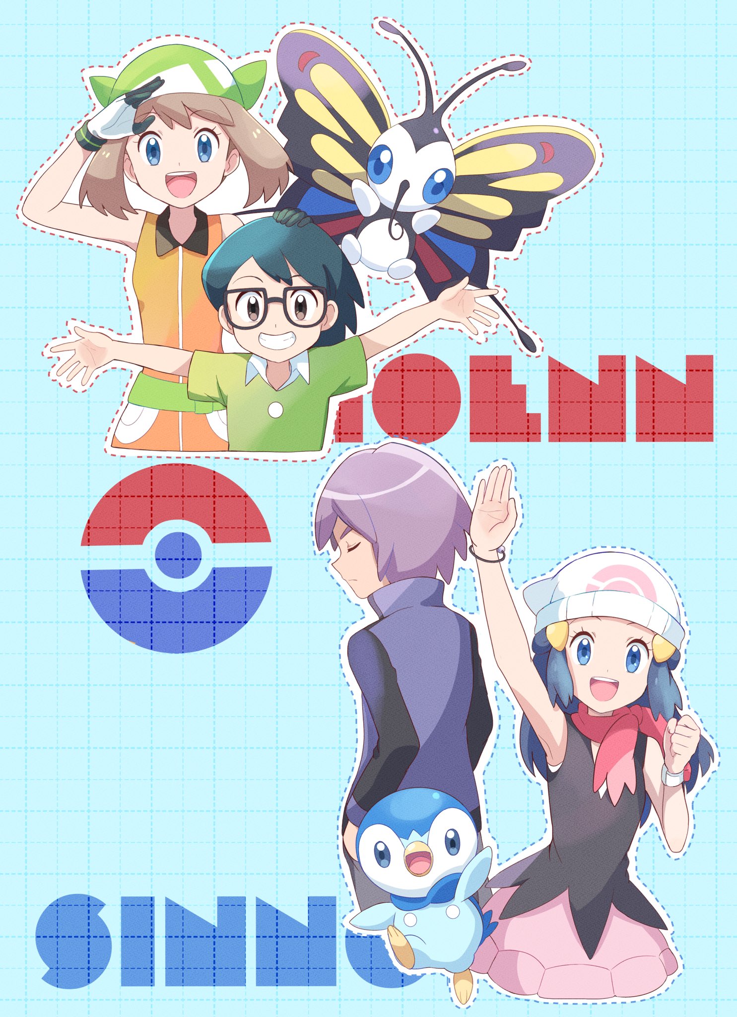 Pokemon anime - Dawn (Sun and Moon style) by LukasThadeuART on DeviantArt