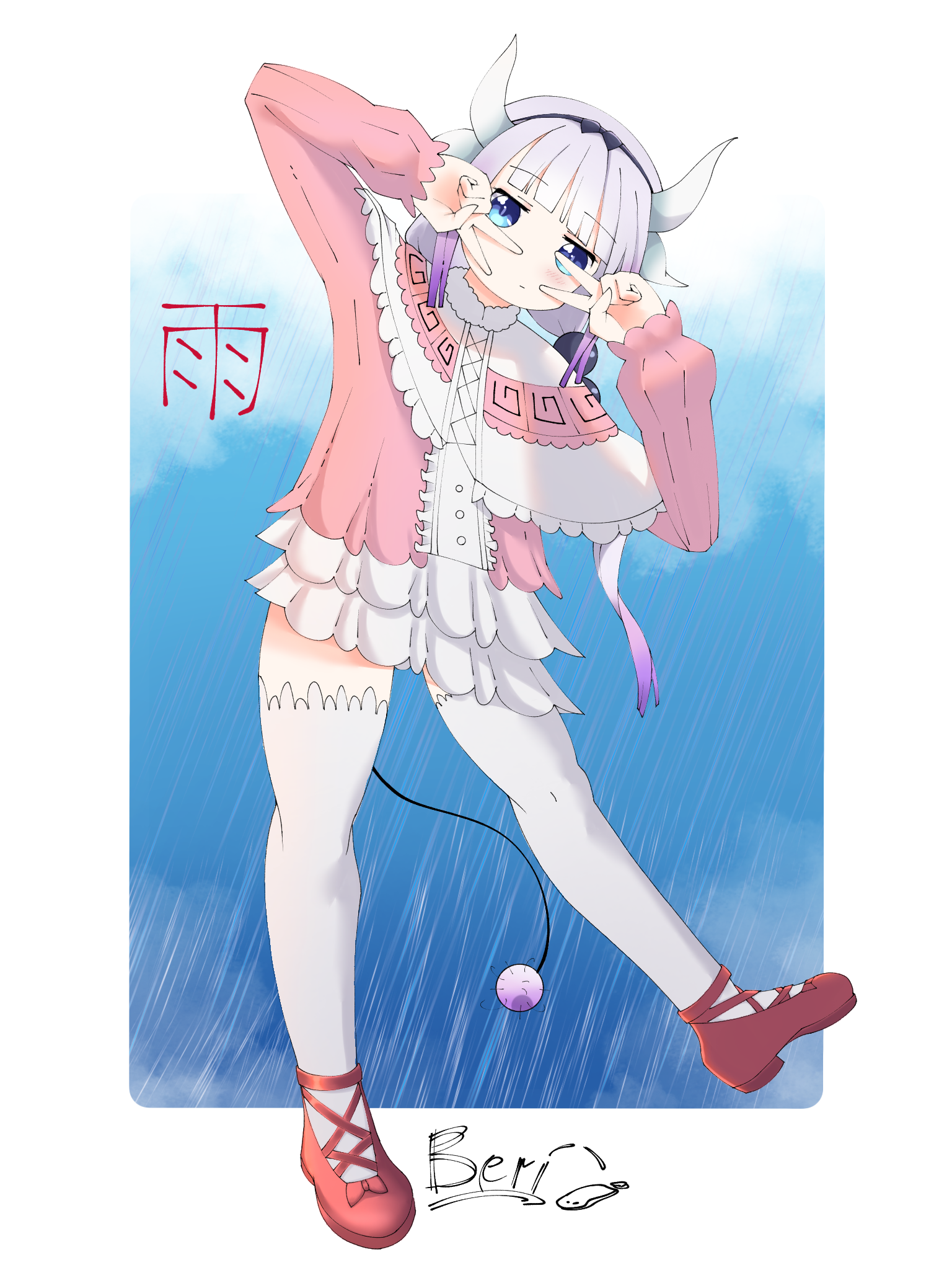 Kanna Kamui by beribrando