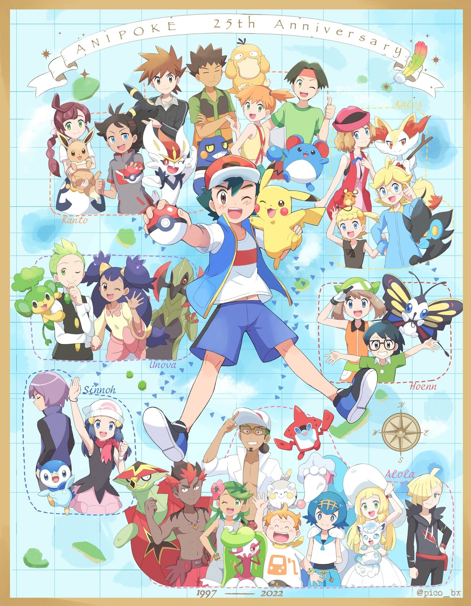 Download Pikachu Ash Ketchum Anime Pokemon Art