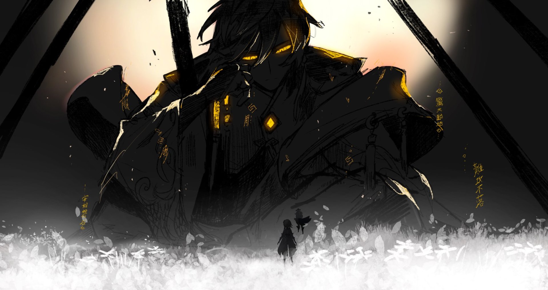 Download Venti (Genshin Impact) Video Game Genshin Impact Art