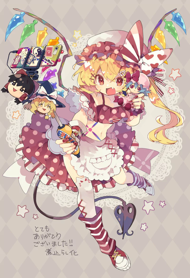 Yukkuri (Touhou) Reimu Hakurei Marisa Kirisame Remilia Scarlet Flandre Scarlet Anime Touhou Image