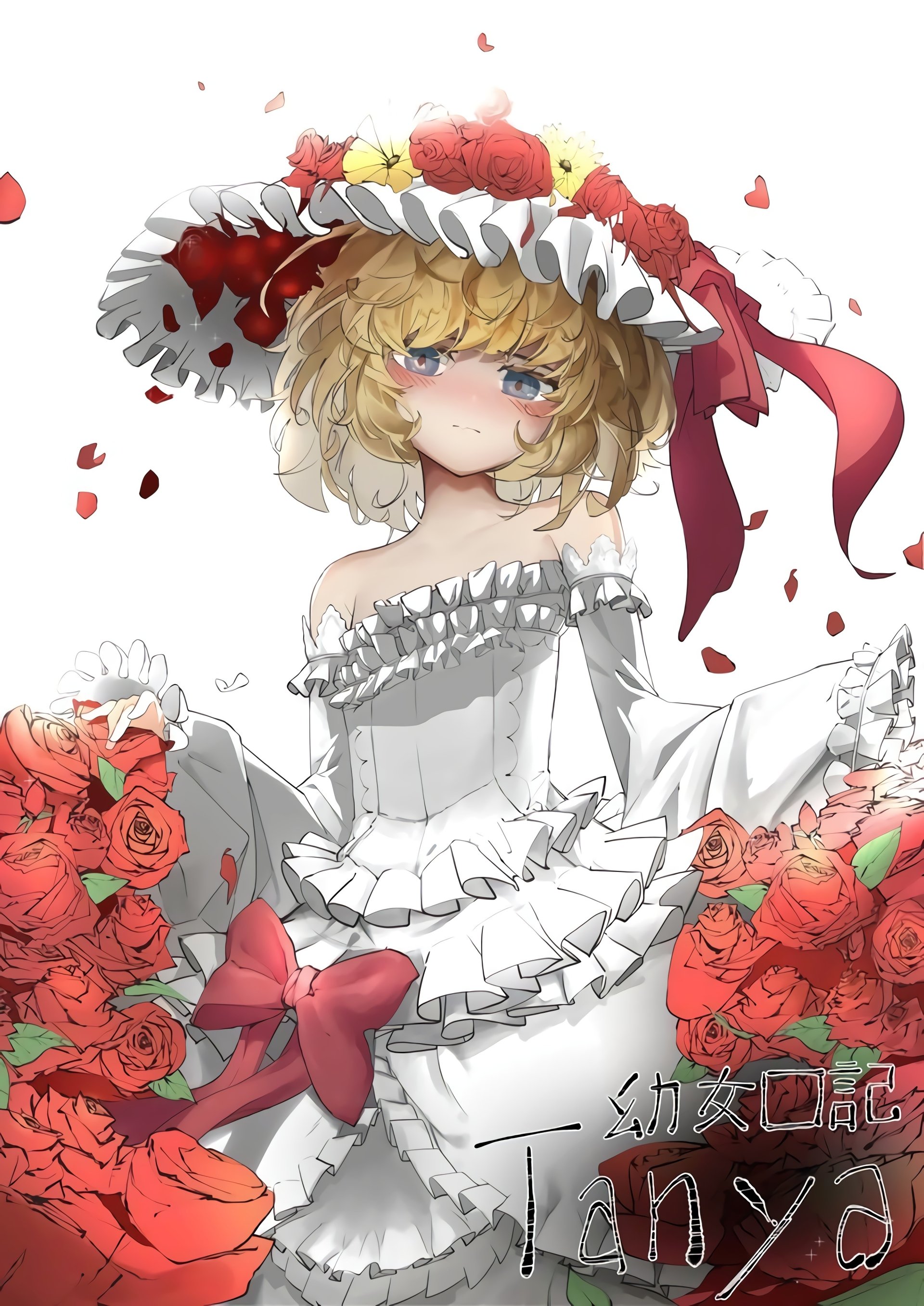 Download Wedding Dress Rose Anime The Saga Of Tanya The Evil Art