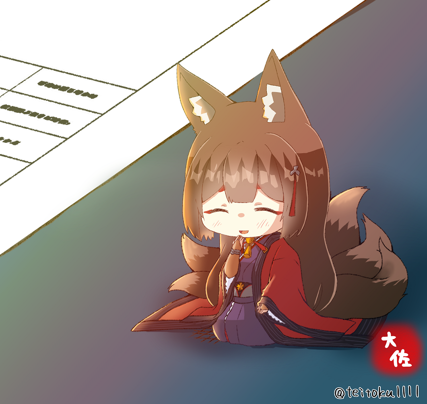 Download Amagi (Azur Lane) Anime Azur Lane Art