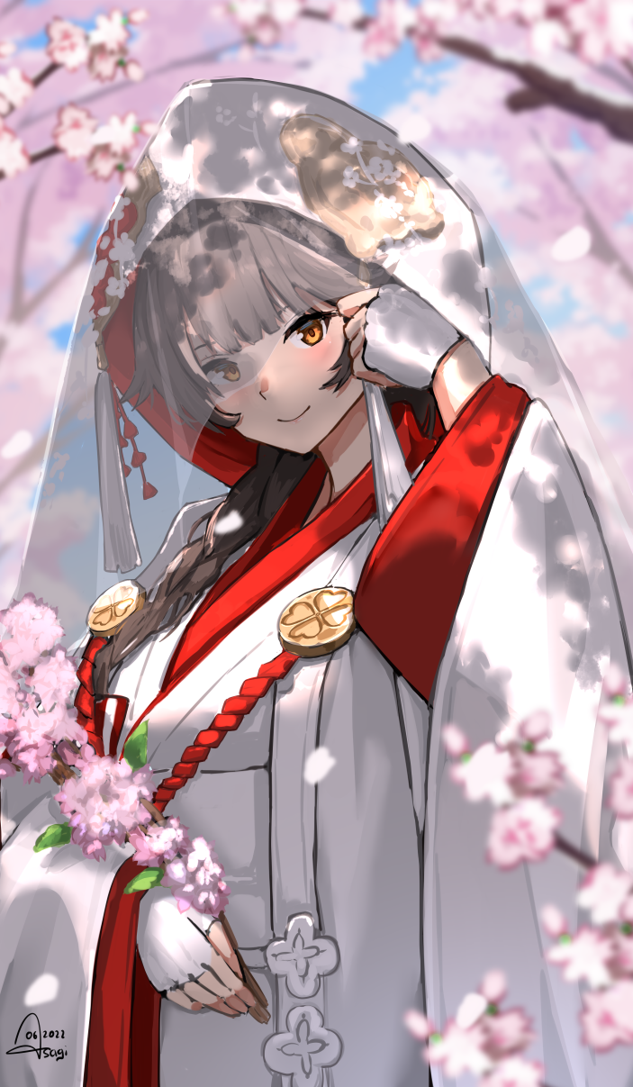 Download Takao (Azur Lane) Anime Azur Lane Art