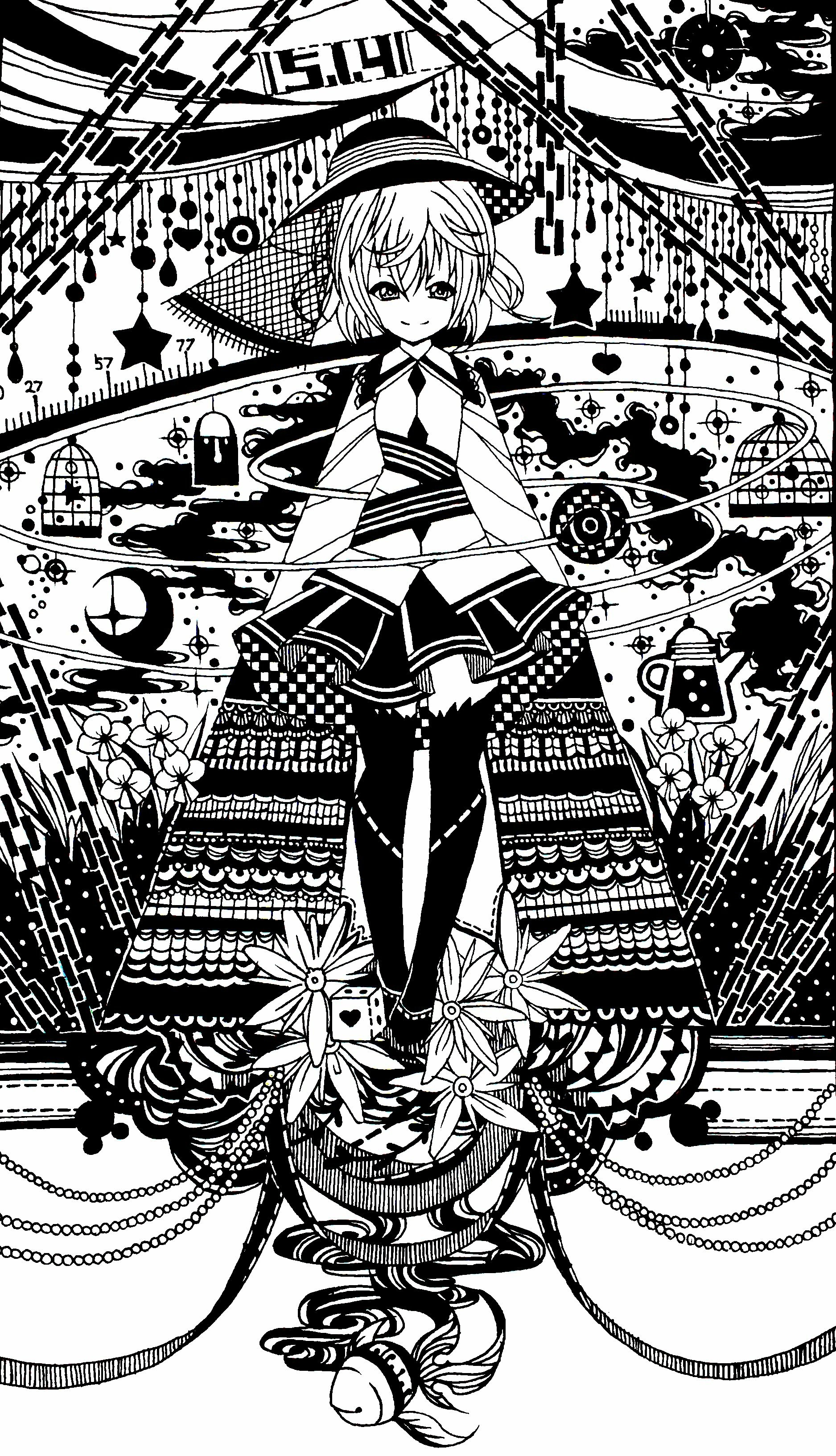 Download Koishi Komeiji Anime Touhou Art