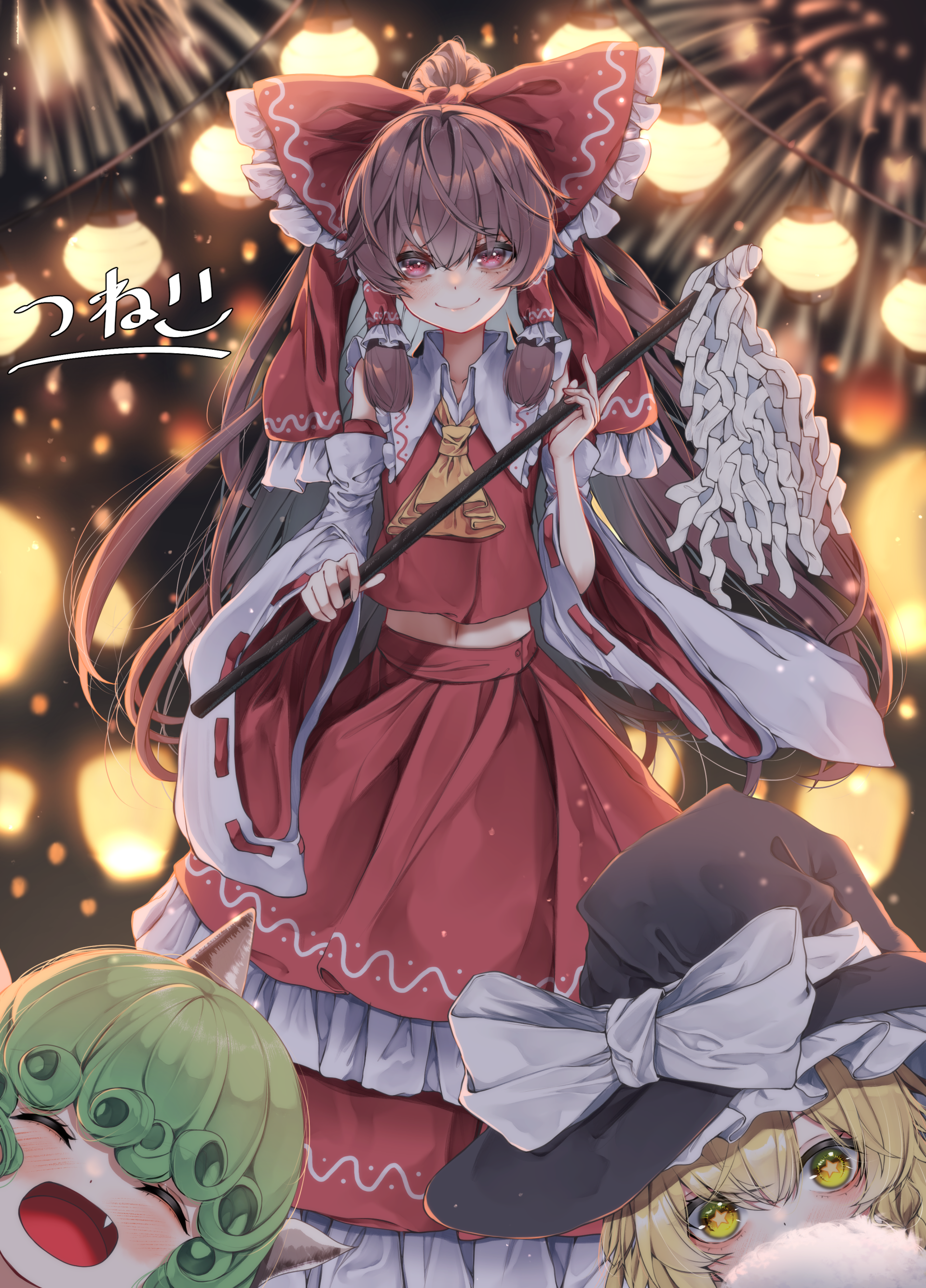 Download Marisa Kirisame Aunn Komano Reimu Hakurei Anime Touhou Art