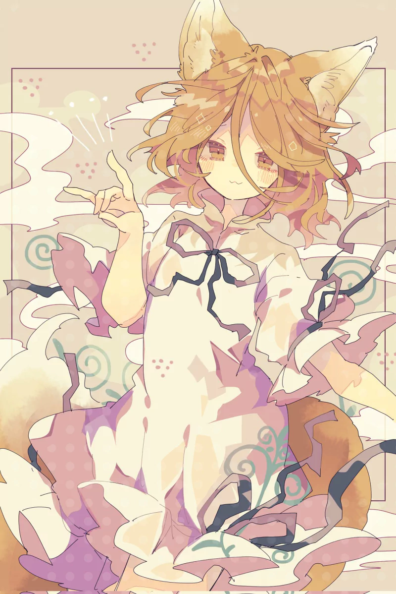 Tsukasa Kudamaki Anime Touhou Image