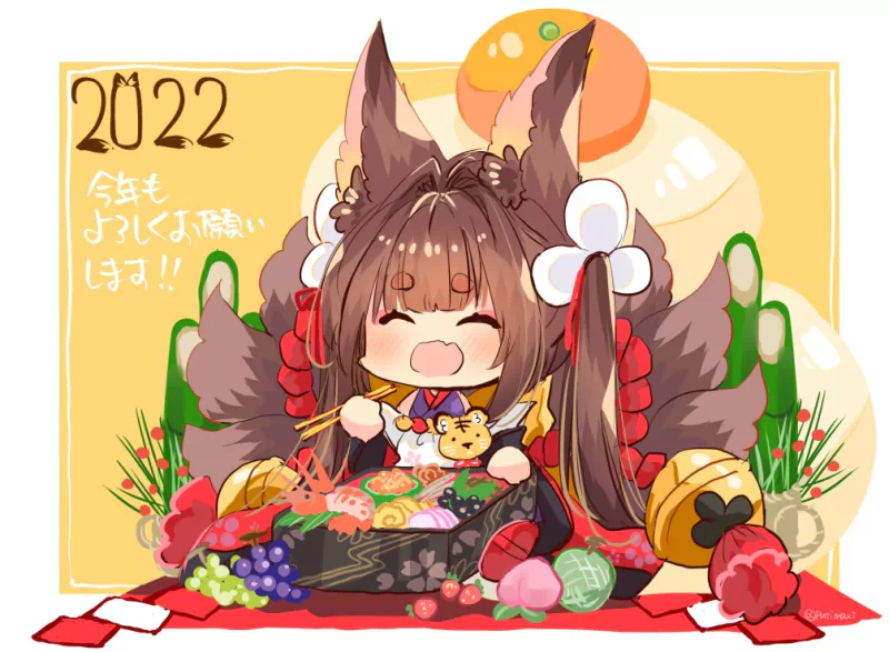 Amagi (Azur Lane) Anime Azur Lane Image