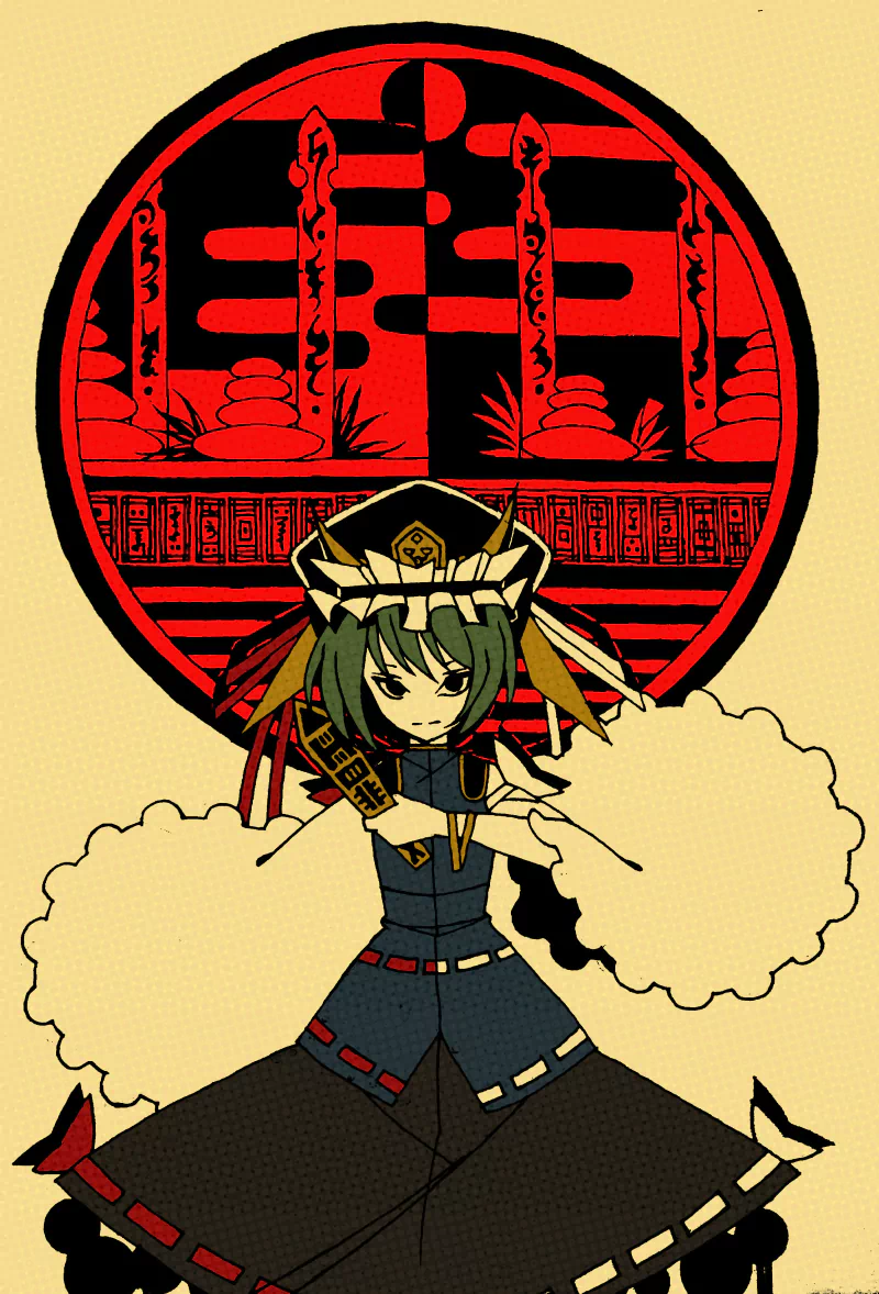 Shikieiki Yamaxanadu Anime Touhou Image