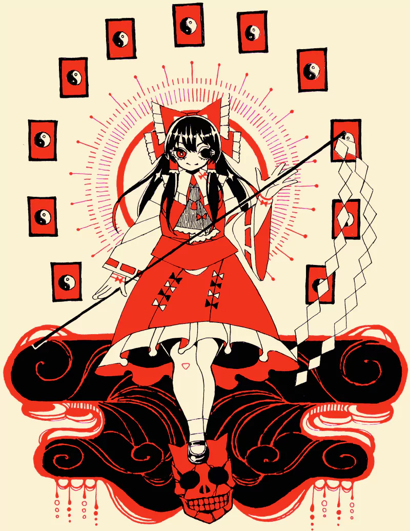 Reimu Hakurei Anime Touhou Image