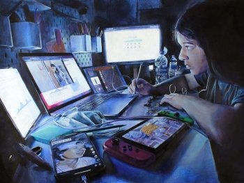 Art ID: 156041