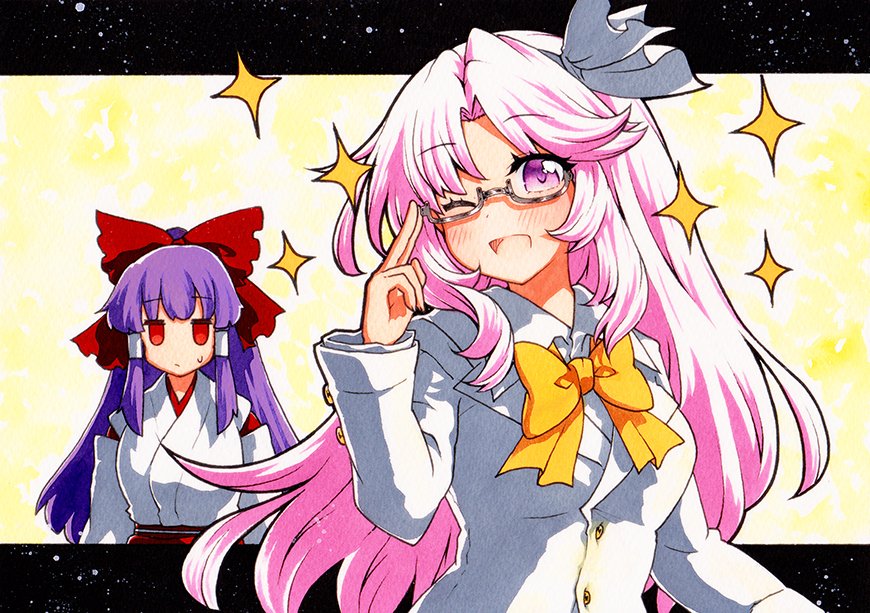 Download Reimu Hakurei Asakura Rikako Anime Touhou Art