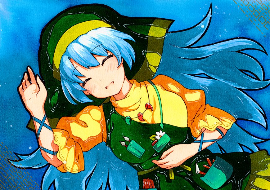 Download Haniyasushin Keiki Anime Touhou Art