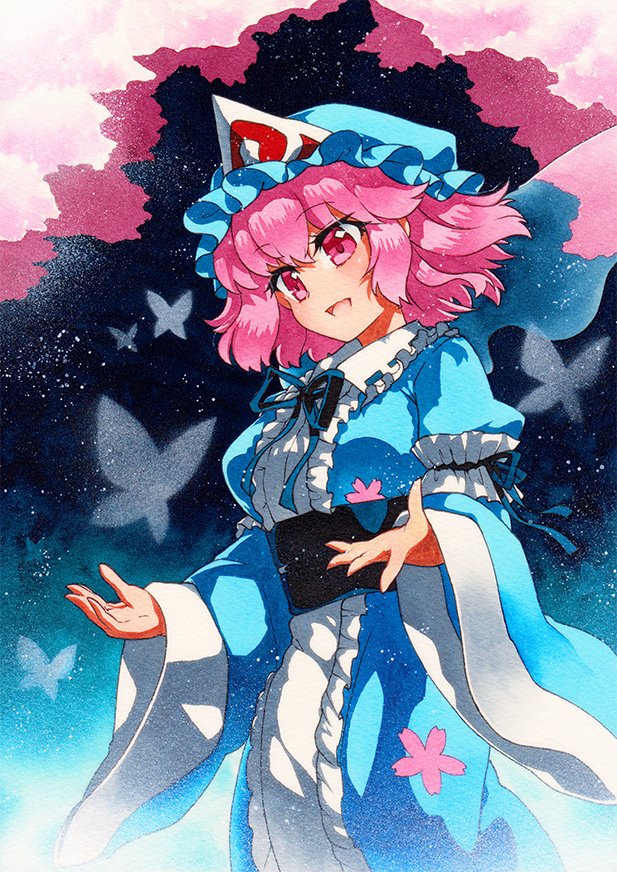 Download Yuyuko Saigyouji Anime Touhou Art