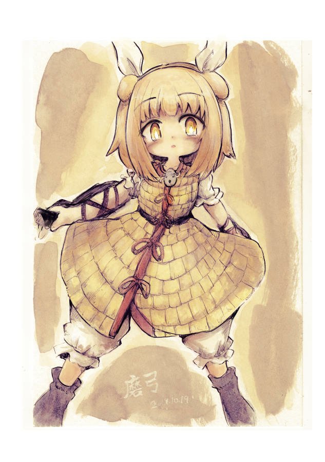 Download Mayumi Joutouguu Anime Touhou Art