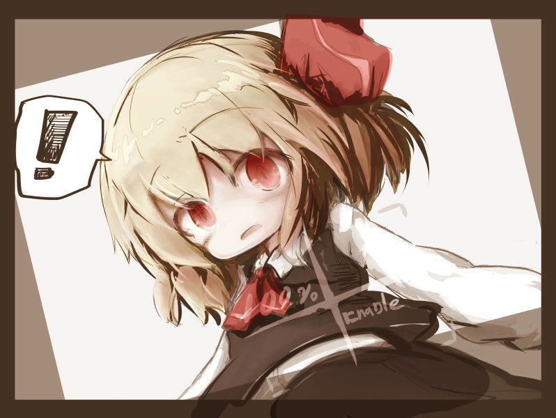 Download Rumia (Touhou) Anime Touhou Art