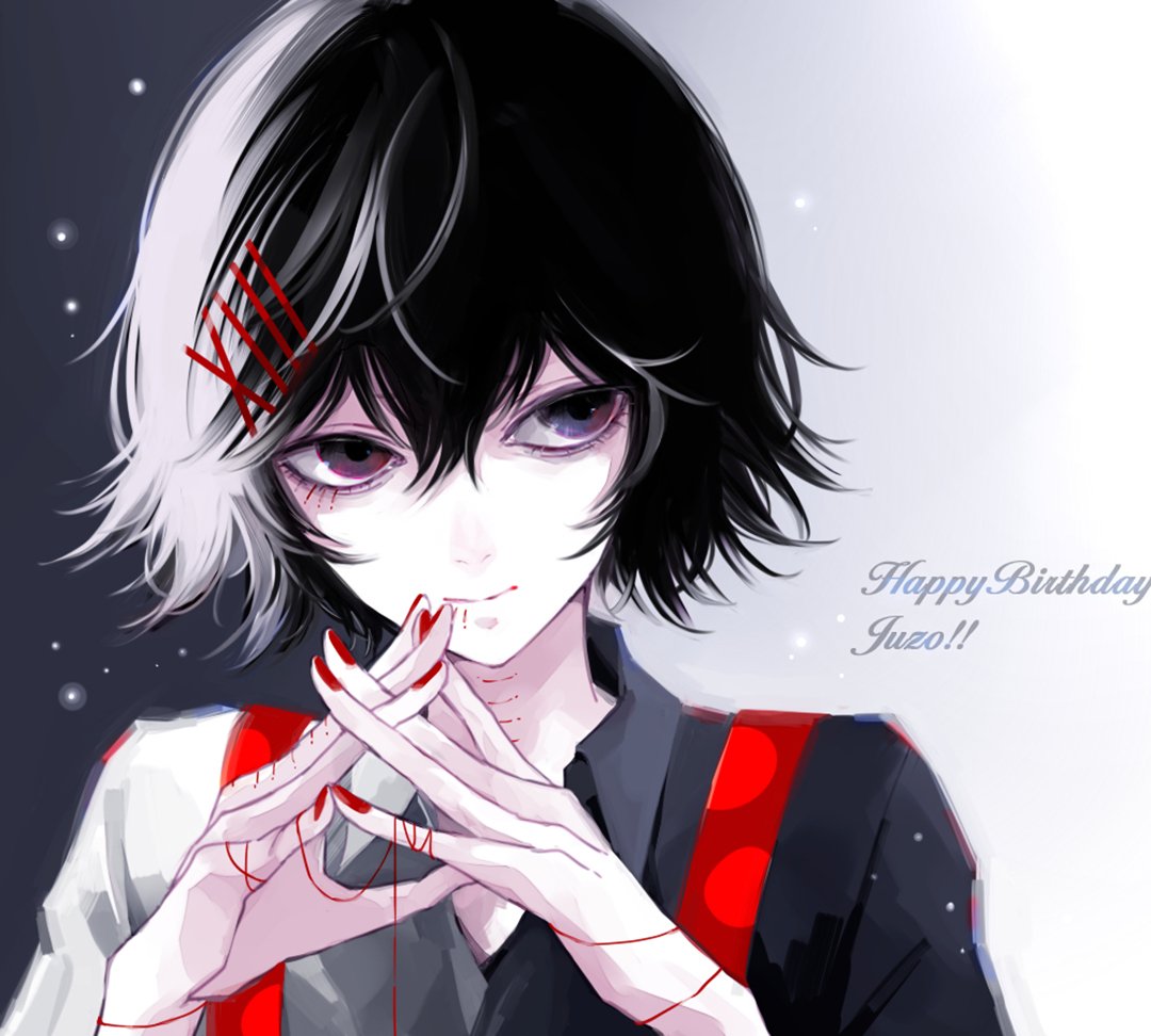 Download Tokyo Ghoul Juuzou Suzuya Anime Tokyo Ghoul:re Art