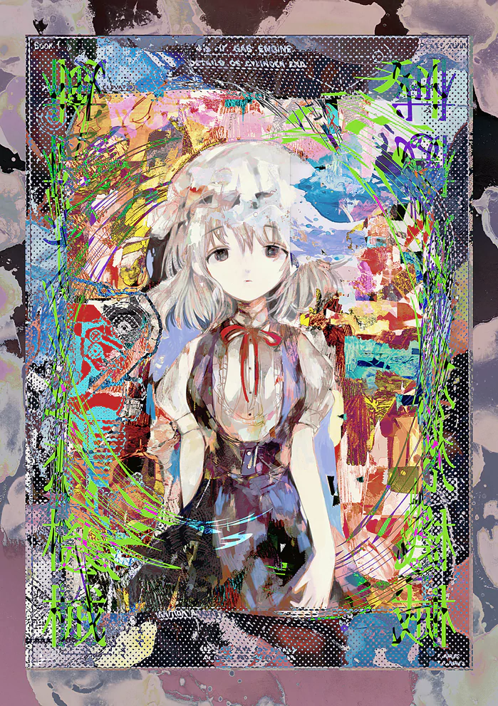 Maribel Hearn Anime Touhou Image