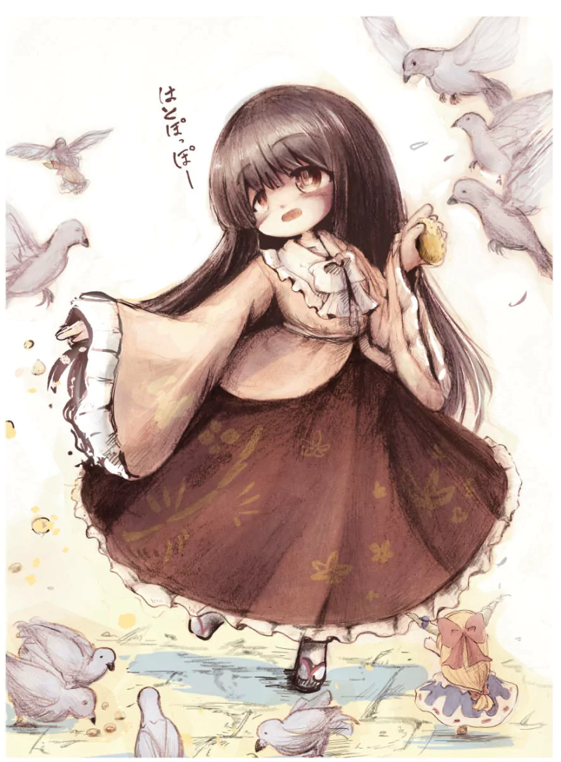 Kaguya Houraisan Anime Touhou Image