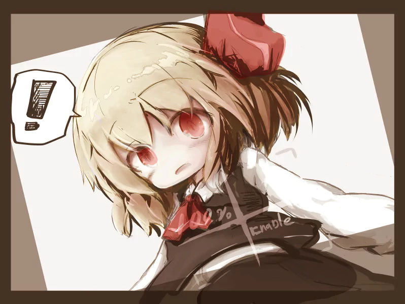Rumia (Touhou) Anime Touhou Image