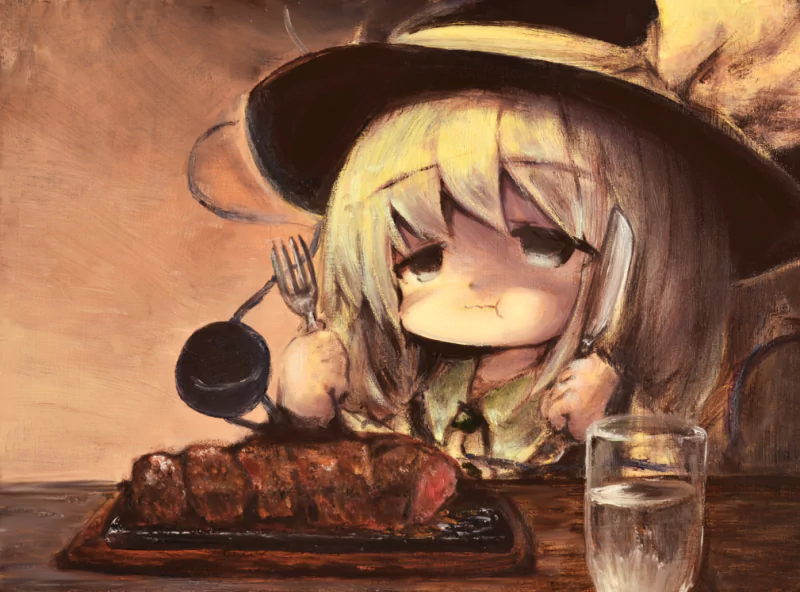 Koishi Komeiji Anime Touhou Image