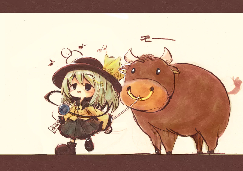 Koishi Komeiji Anime Touhou Image