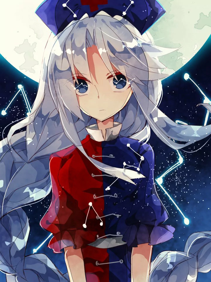 Eirin Yagokoro Anime Touhou Image
