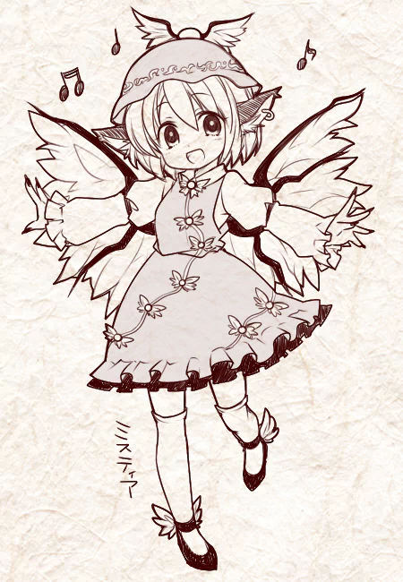 Mystia Lorelei Anime Touhou Image