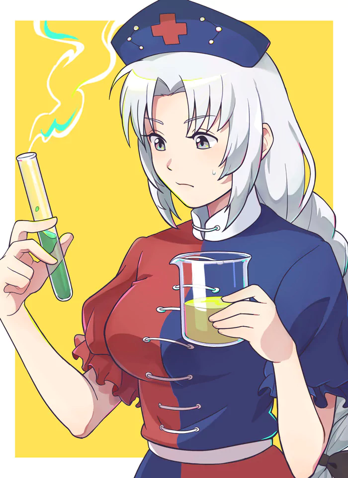 Eirin Yagokoro Anime Touhou Image