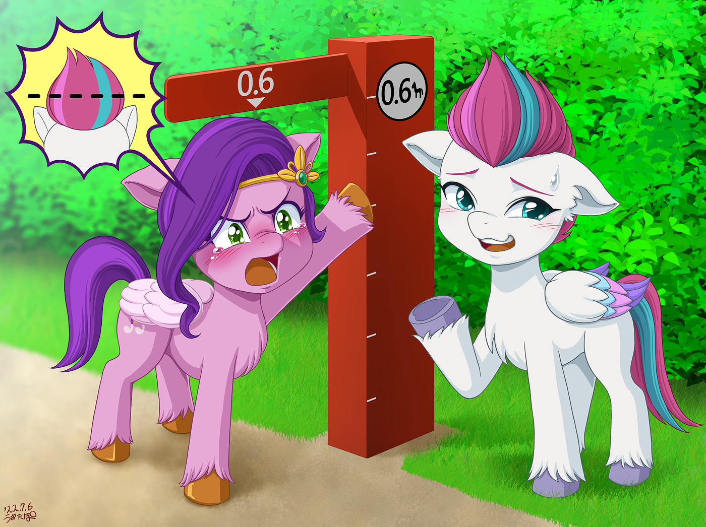 My Little Pony: A New Generation Art by uotapo
