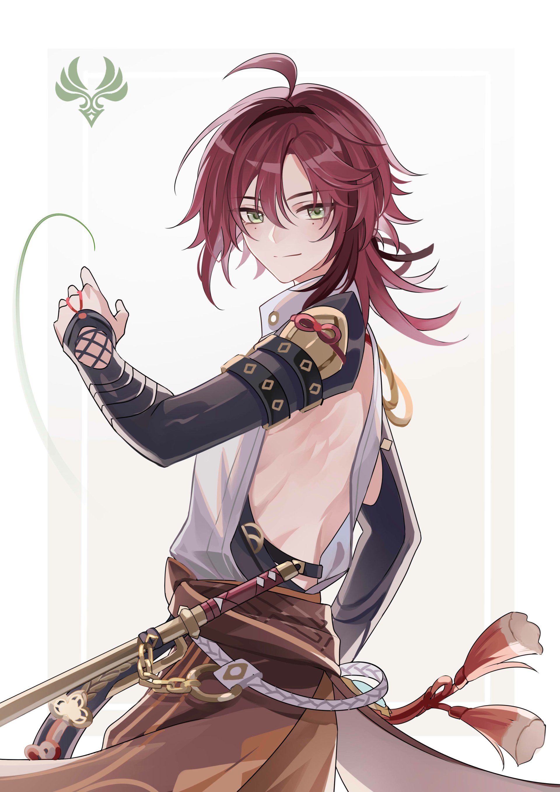 Download Shikanoin Heizou Video Game Genshin Impact Art