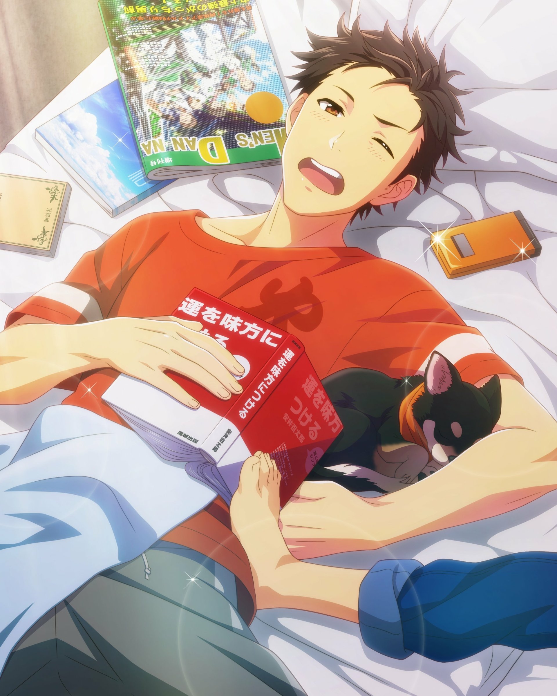 Download Ryu Kimura Anime THE IDOLM@STER: SideM Art