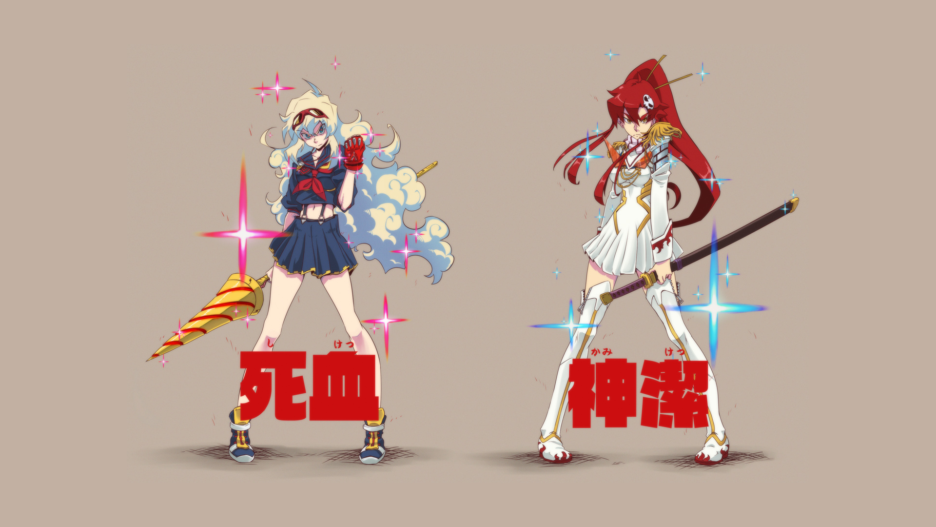 Two anime characters from a Kill La Kill crossover stand confidently with glowing weapons, surrounded by vibrant sparkles against a plain background.