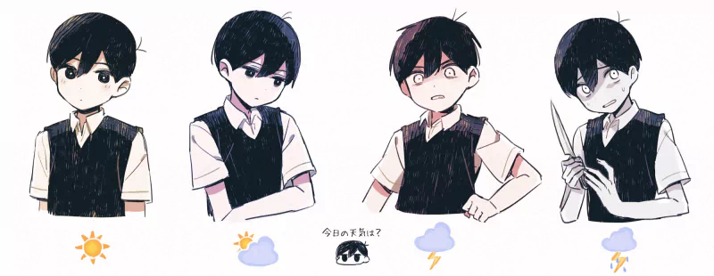 Sunny (Omori) video game OMORI Image