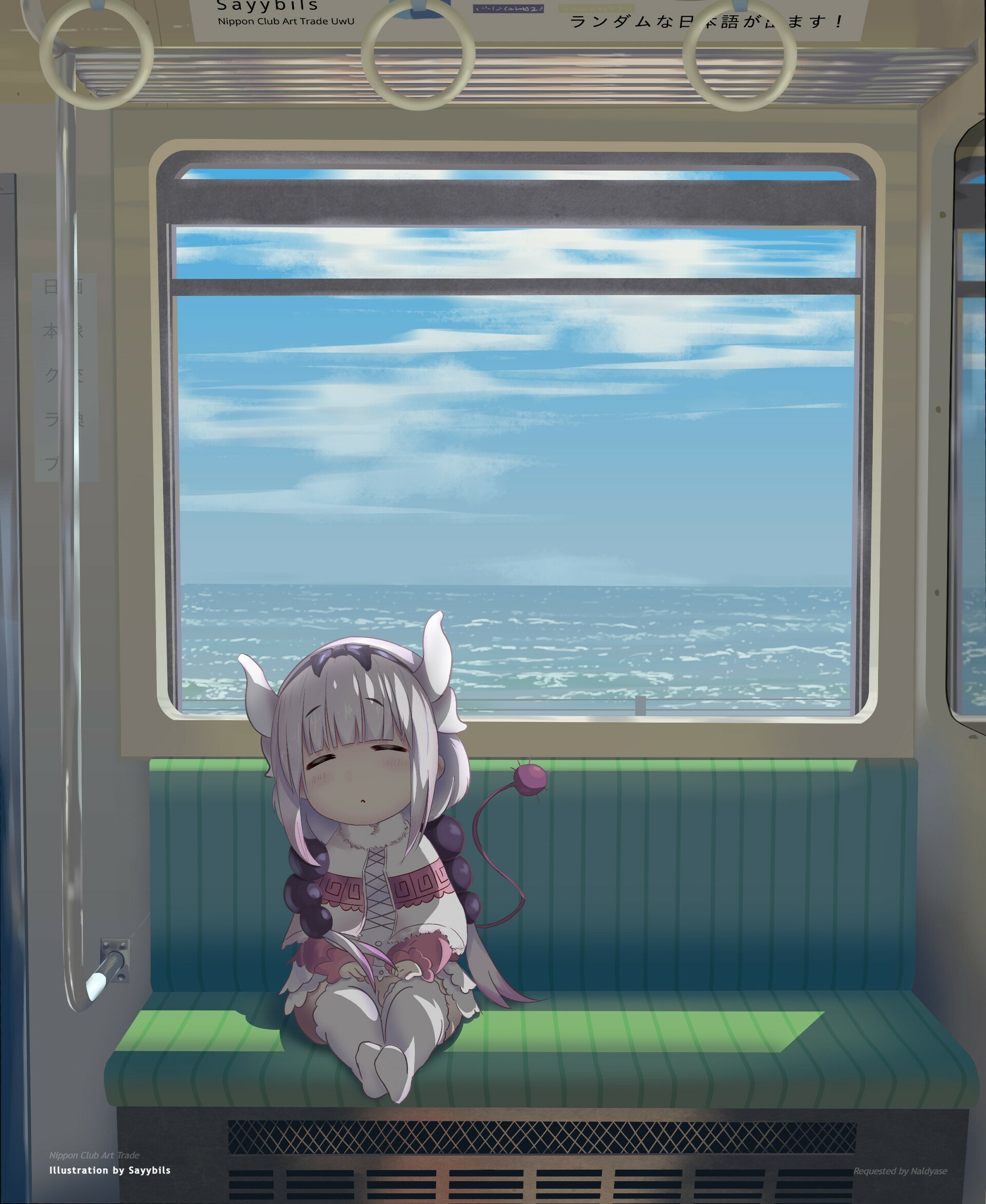 Sleeping Kanna Kamui Wallpaper by Sayybils