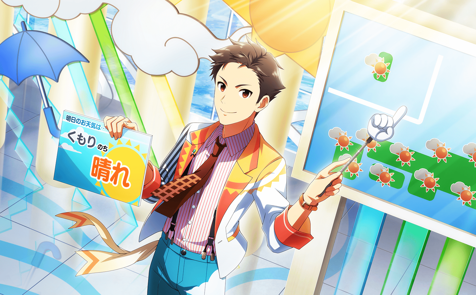 Download Ryu Kimura Anime THE IDOLM@STER: SideM Art
