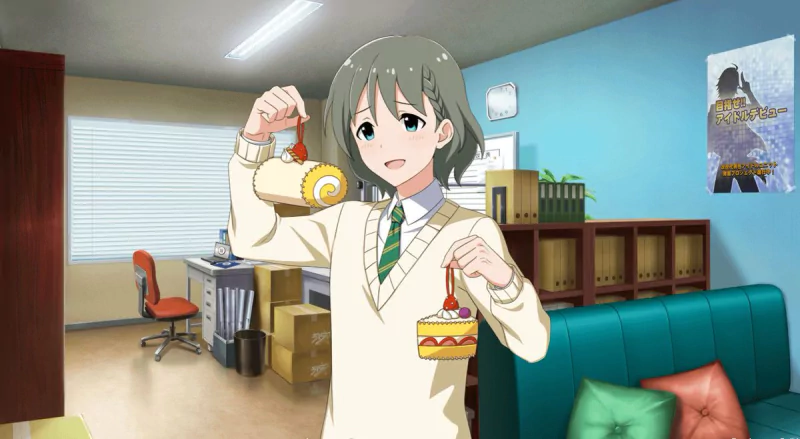 Makio Uzuki Anime THE iDOLM@STER: SideM Image