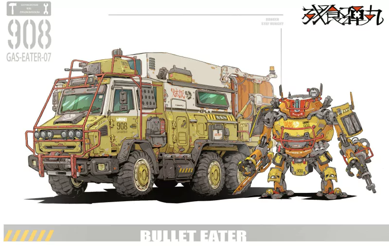  Bullet Eater #02 by Gasone