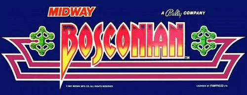 video game bosconian Image