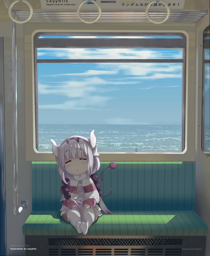  Sleeping Kanna Kamui Wallpaper