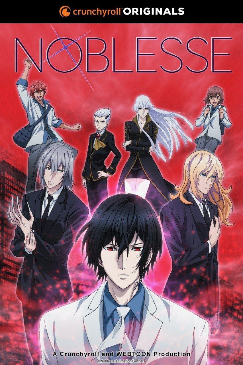 Download Vampire Anime Noblesse Art