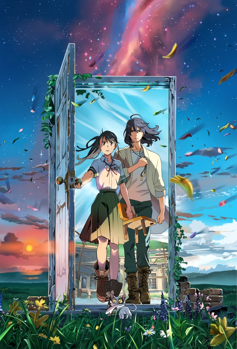 1 Souta Munakata Art