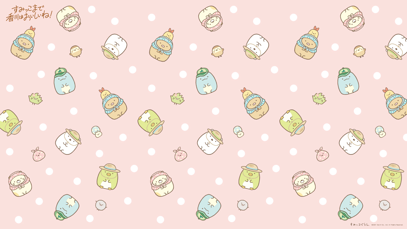 sumikkogurashi Art