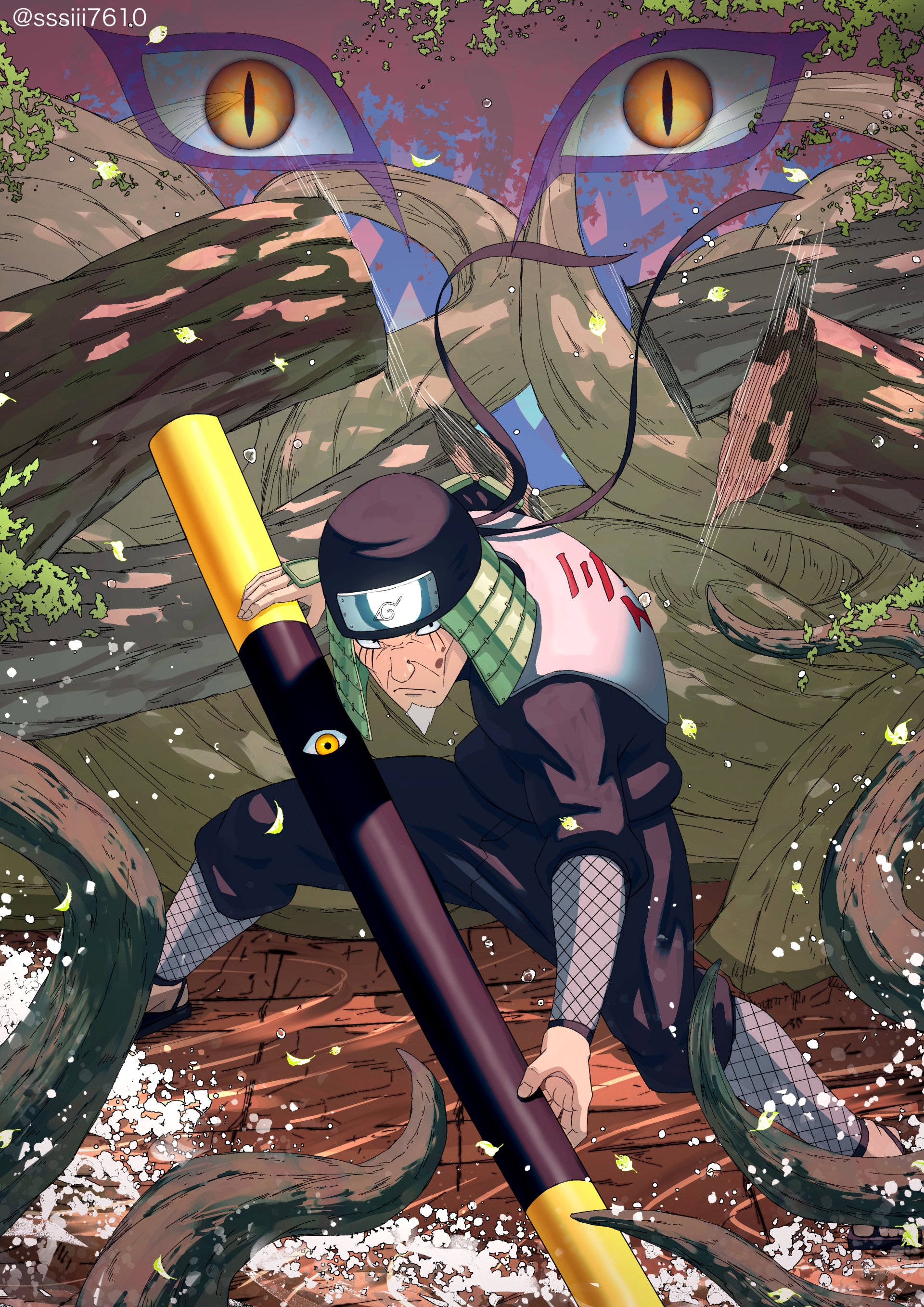 Download Hiruzen Sarutobi Anime Naruto Art