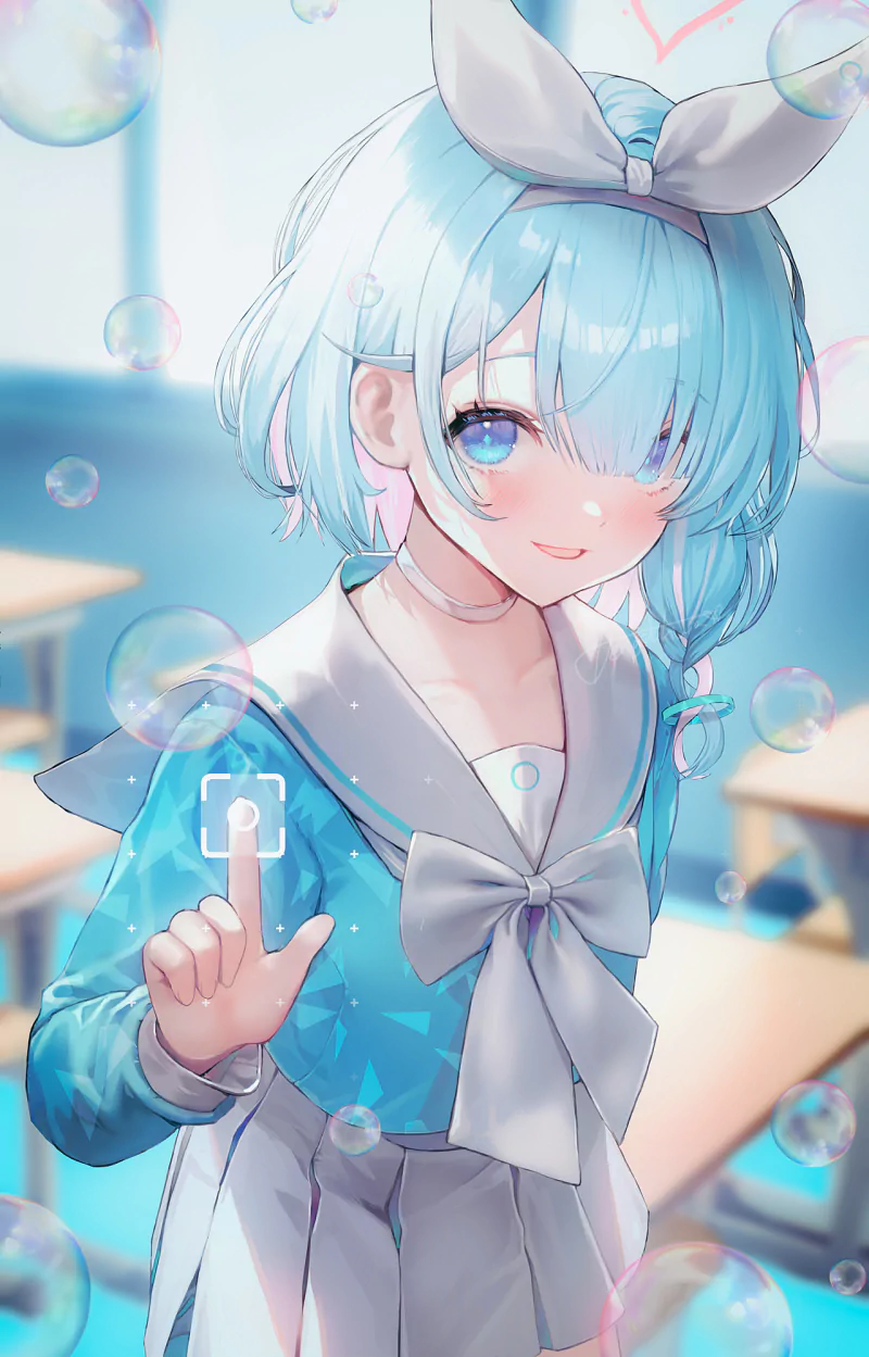  Arona by 桃花